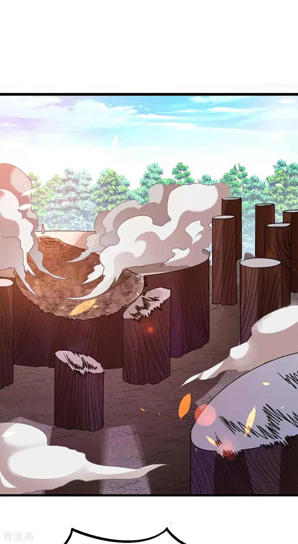 Nine Sun God King ตอนที่ 210 หน้า 31