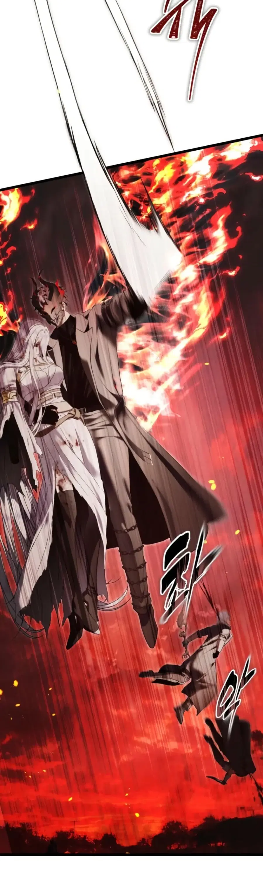 Ranker Who Lives A Second Time ตอนที่ 226 หน้า 25