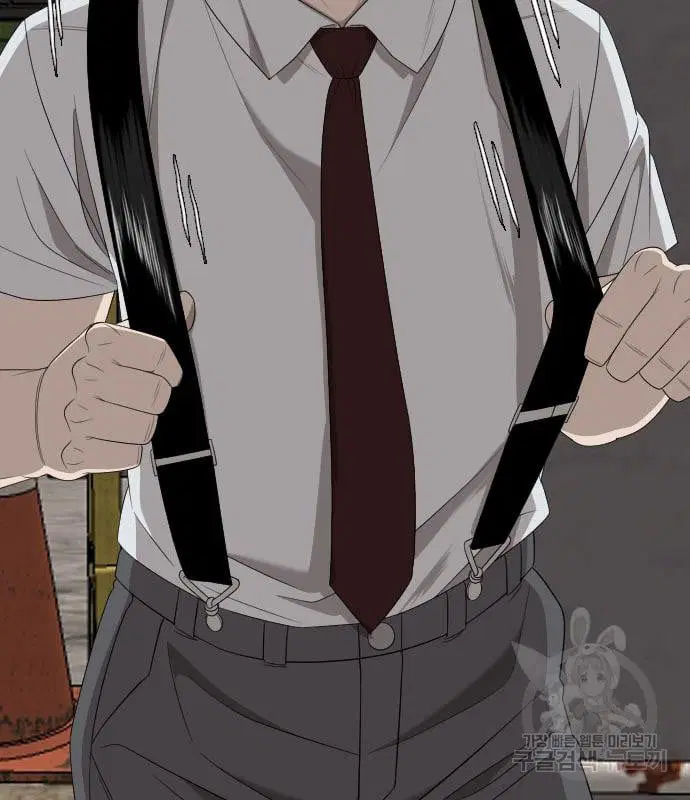 Bad Guy ตอนที่ 159 หน้า 50