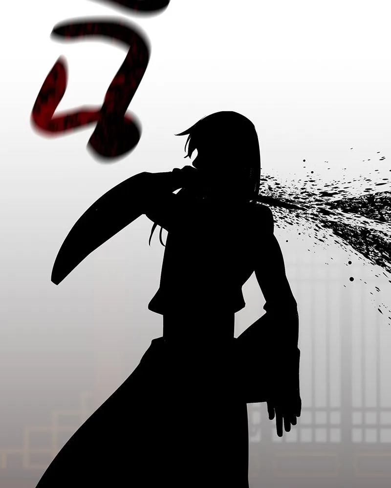 I Reincarnated As The Crazed Heir เกิดอีกทีเป็นว่าที่ประมุขลัทธิมาร ตอนที่ 125 หน้า 221
