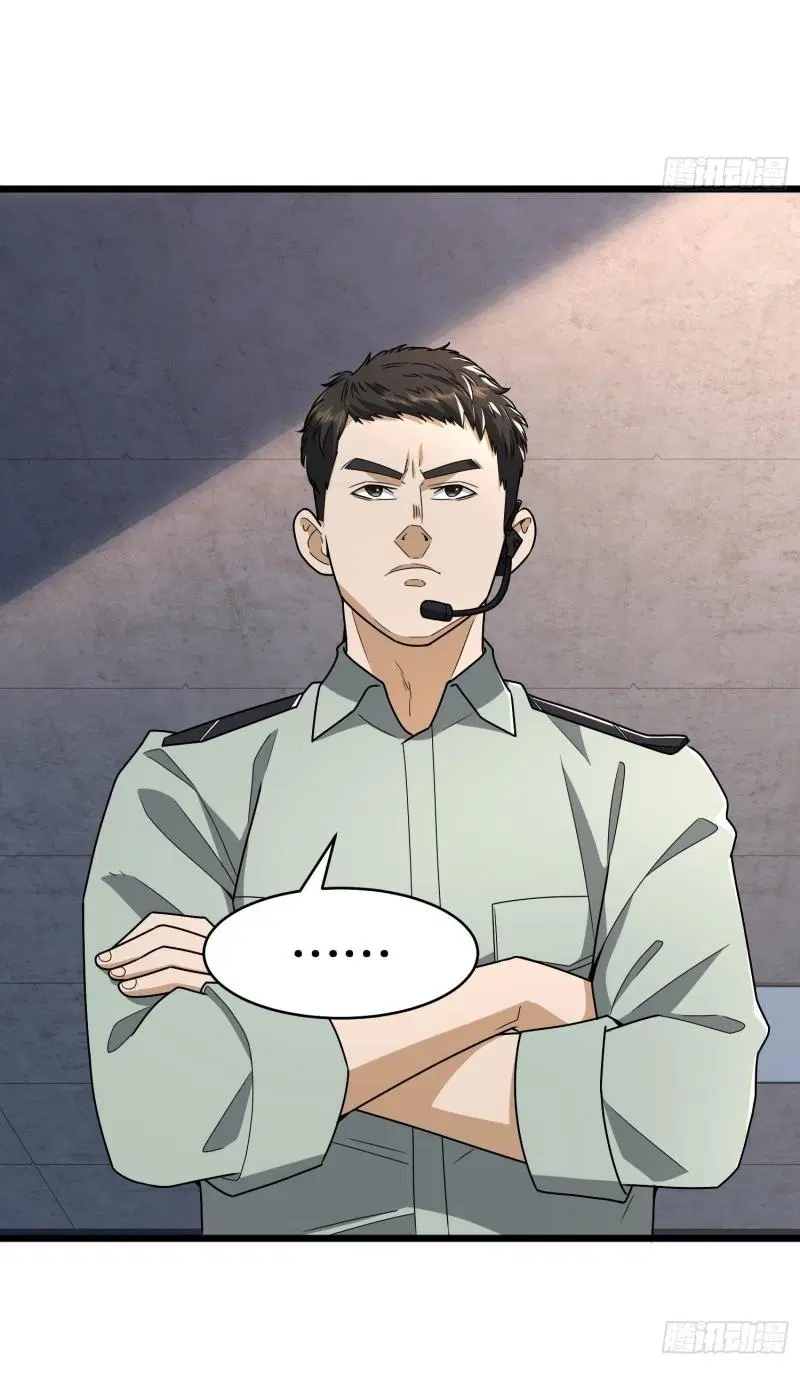 The First Order ตอนที่ 282 หน้า 35