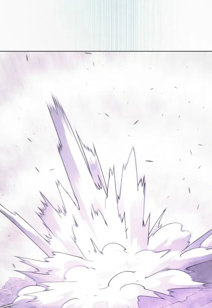 Superhuman Era ตอนที่ 205 หน้า 82