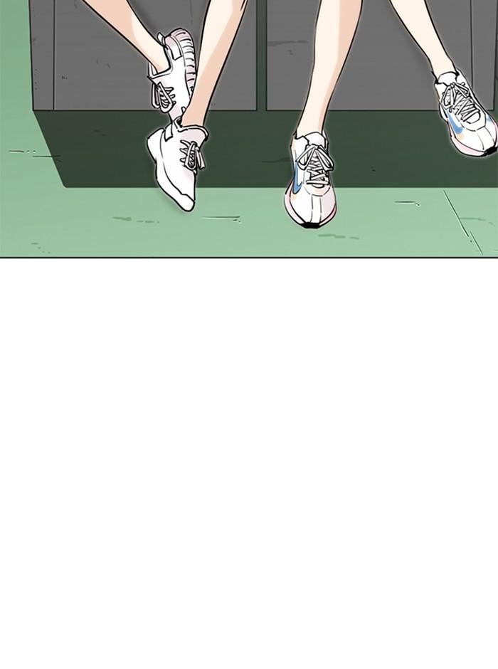 Lookism ตอนที่ 254 หน้า 93