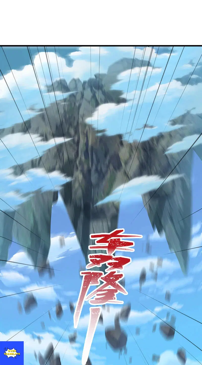 Peerless Battle Spirit ตอนที่ 627 หน้า 37