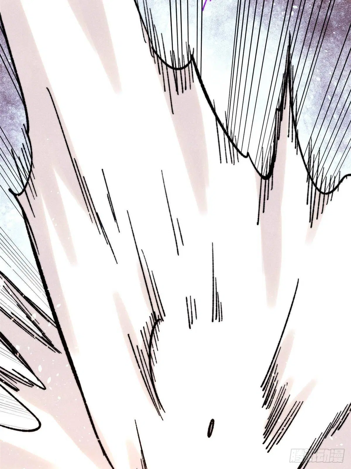 All Hail the Sect Leader ตอนที่ 384 หน้า 11