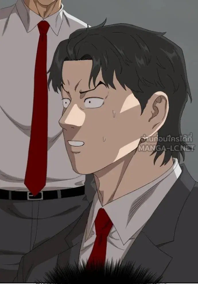 Bad Guy ตอนที่ 279 หน้า 134