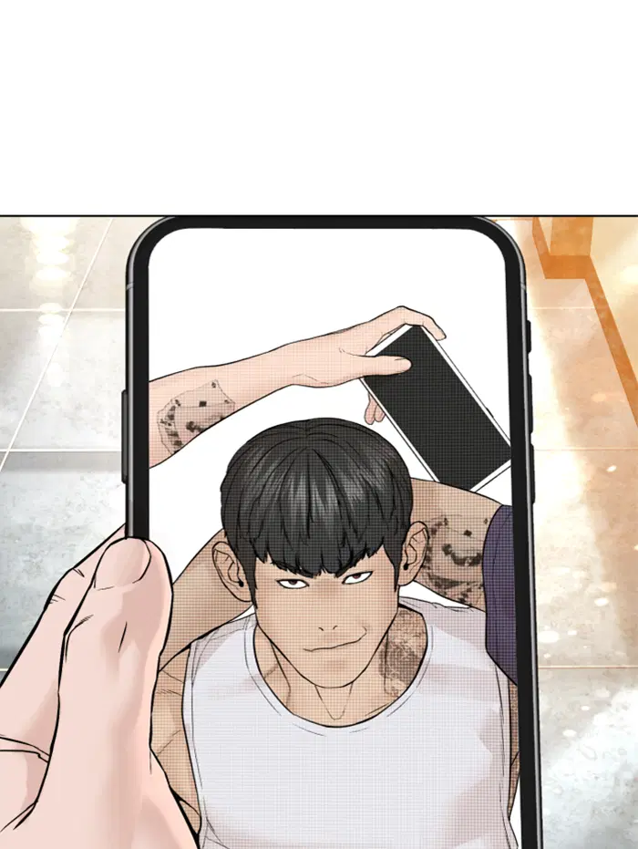 How to Fight ตอนที่ 139 หน้า 144