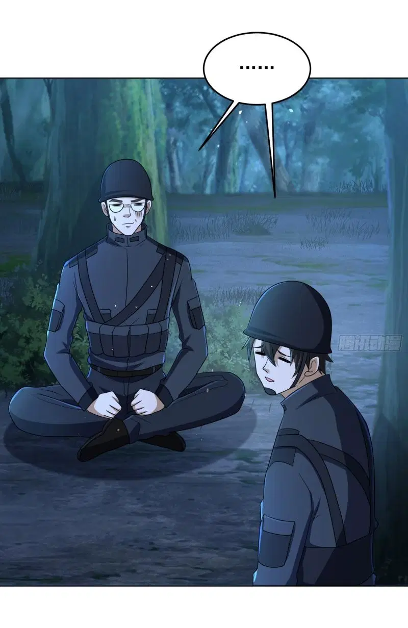 The First Order ตอนที่ 214 หน้า 42