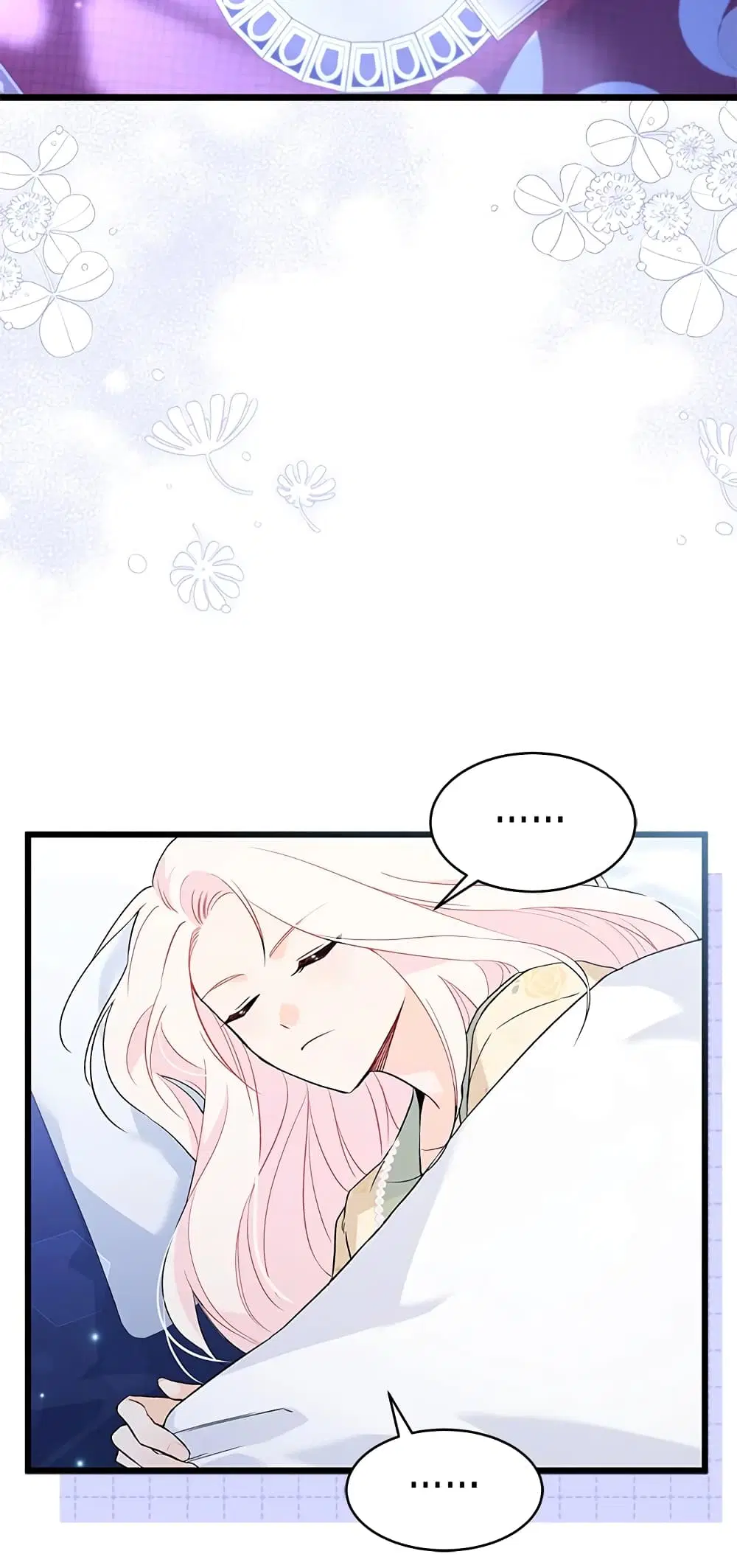 The Symbiotic Relationship Between a Panther and a Rabbit ตอนที่ 53 หน้า 5