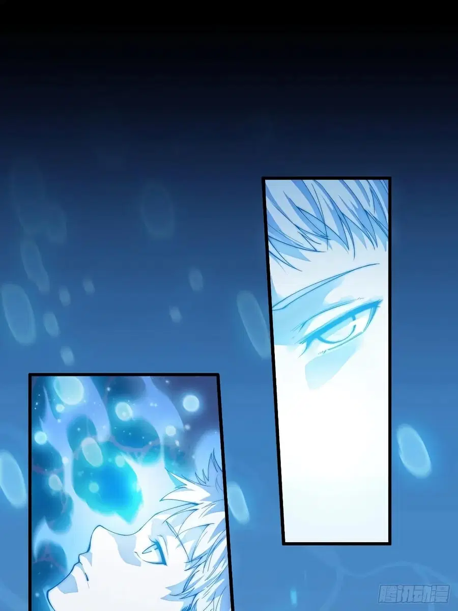 I’m Really Not the Son of Luck ตอนที่ 1 หน้า 2