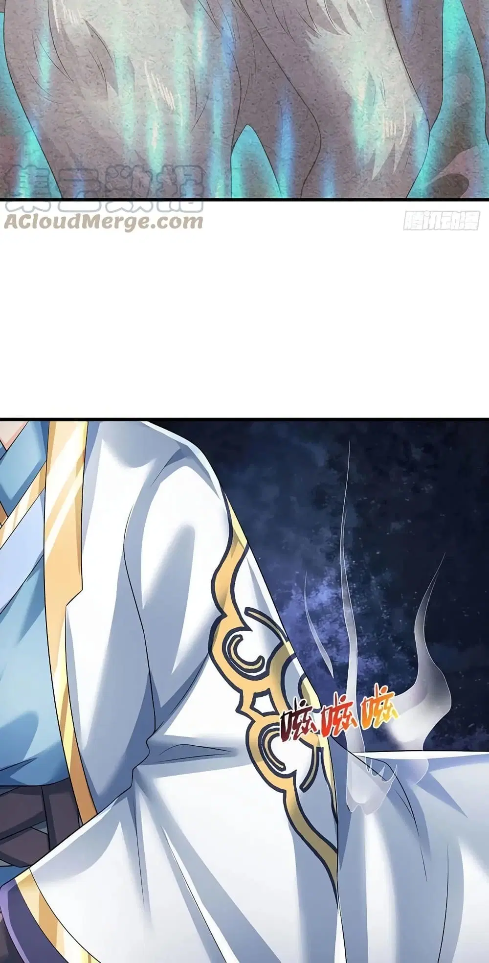 Opening to Supreme Dantian ตอนที่ 113 หน้า 26