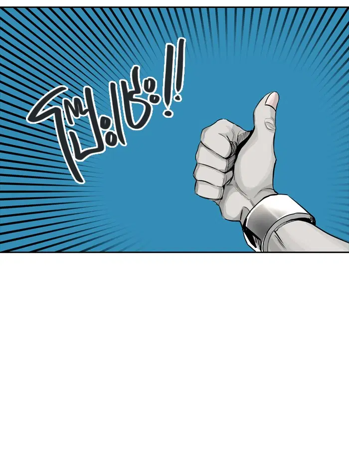 Tower of God ตอนที่ 430 หน้า 29