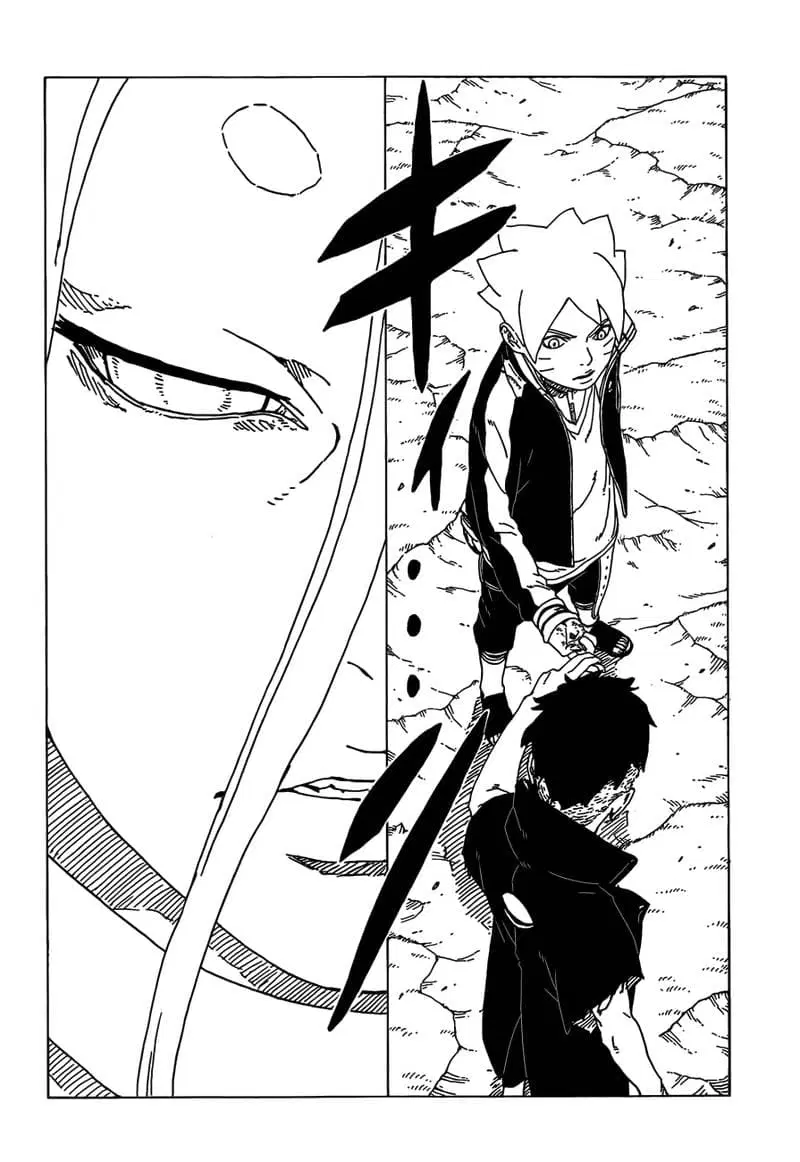 Boruto: Naruto Next Generations – โบรูโตะ: นารูโตะ เน็กซ์ เจนเนเรชั่น ตอนที่ 30 หน้า 25