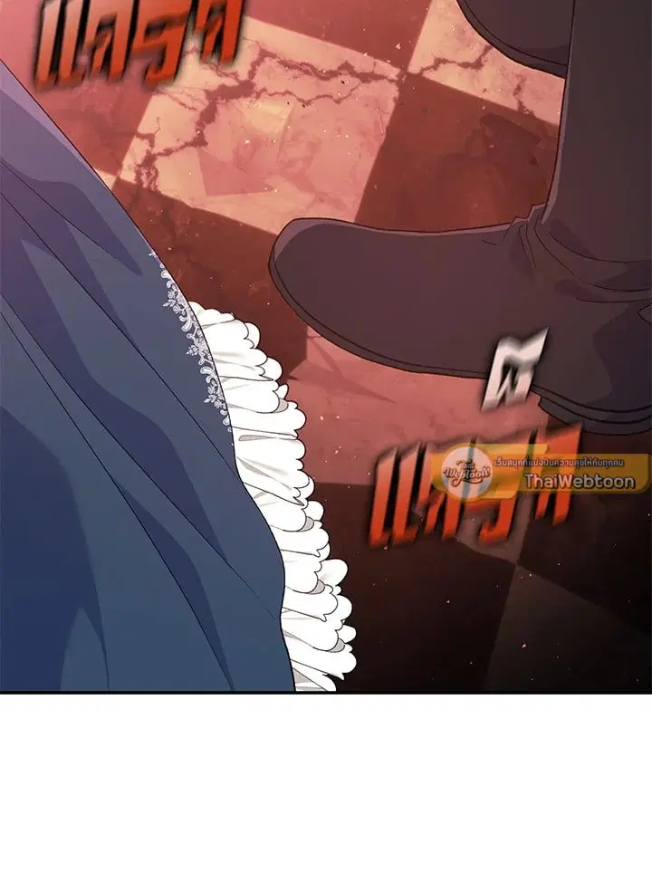 The Villain’s Match Is Too Perfect – คู่ดูตัวของนางร้ายเพอร์เฟกต์เกินไป ตอนที่ 55 หน้า 120