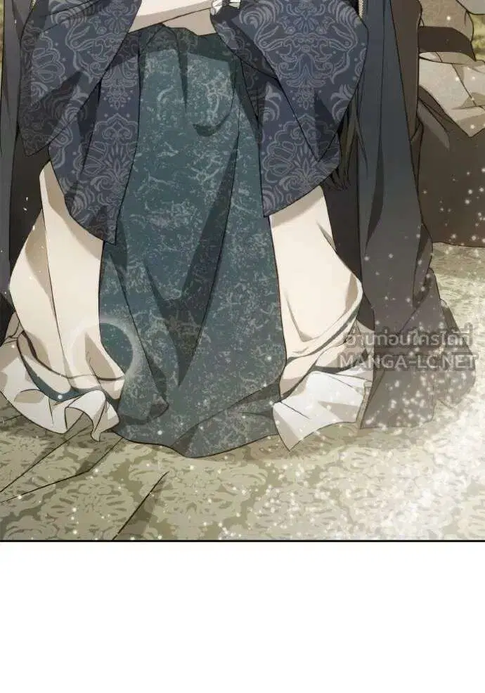 Sister I Am the Queen in This Life ตอนที่ 143 หน้า 150