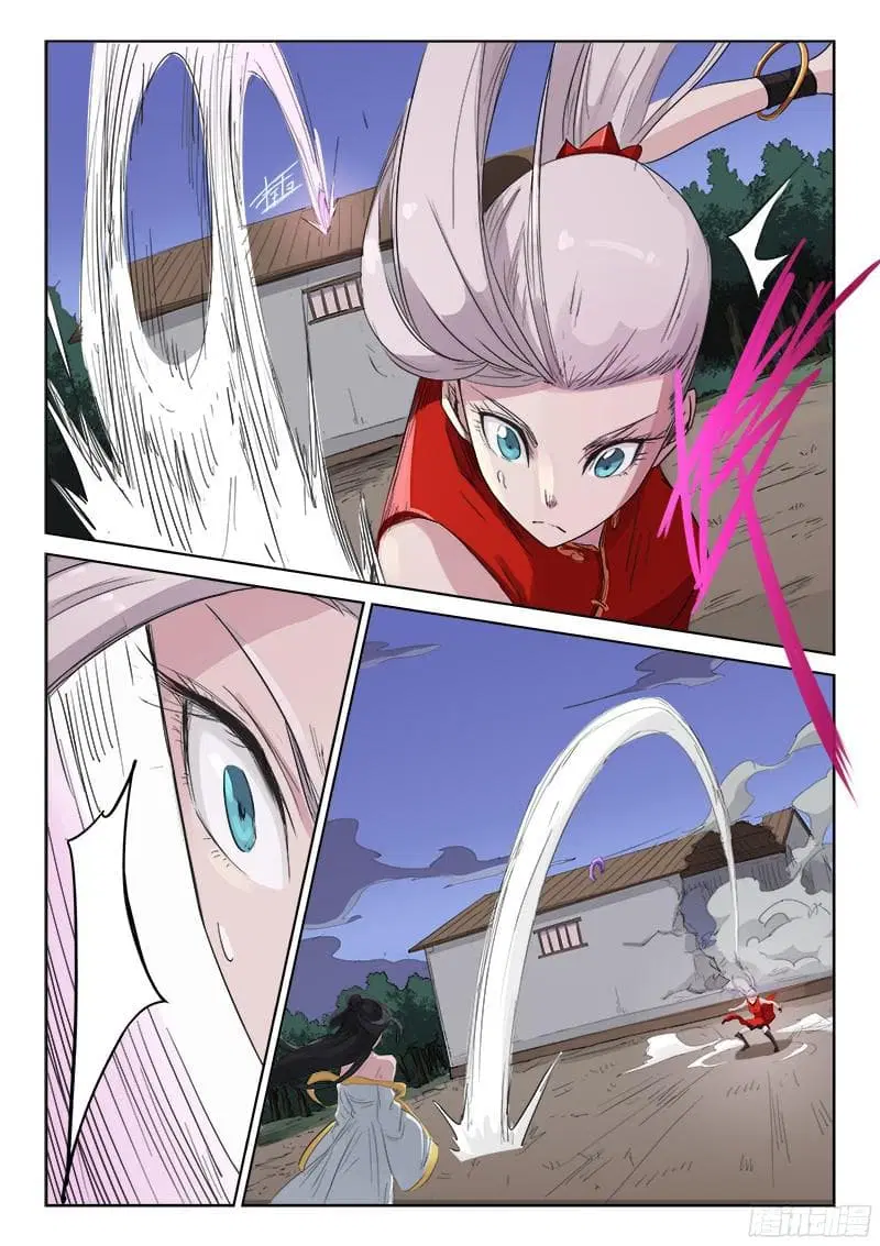 Star Martial God Techniquer ตอนที่ 134 หน้า 3