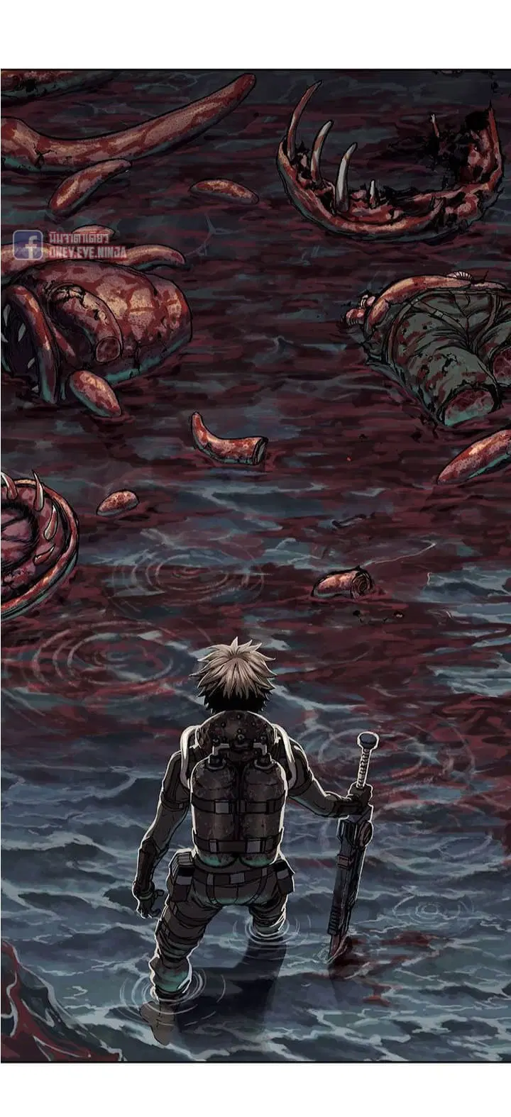 Leviathan ตอนที่ 56 หน้า 14