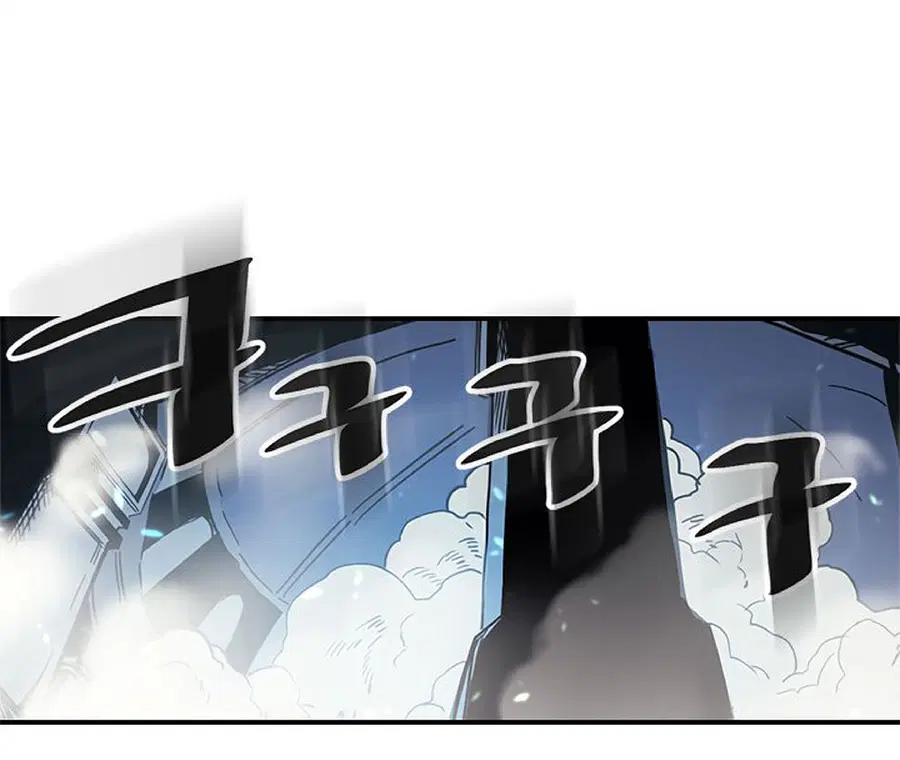 A Returner’s Magic Should Be Special ตอนที่ 112 หน้า 12
