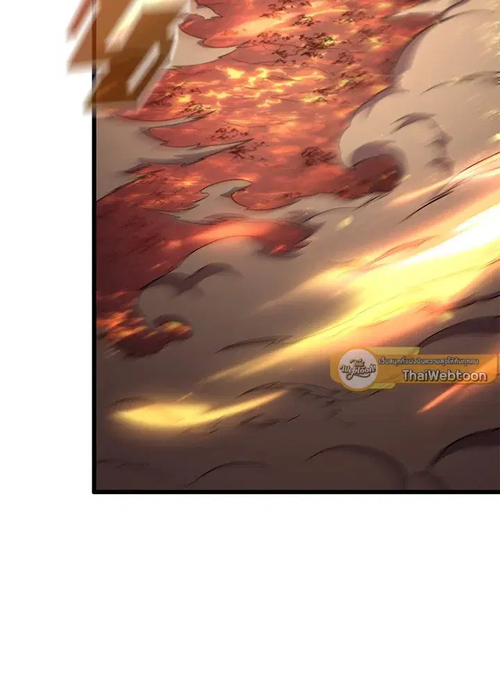 Arcane Sniper ตอนที่ 152 หน้า 129