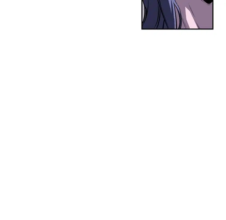 SuperNova ตอนที่ 74 หน้า 81