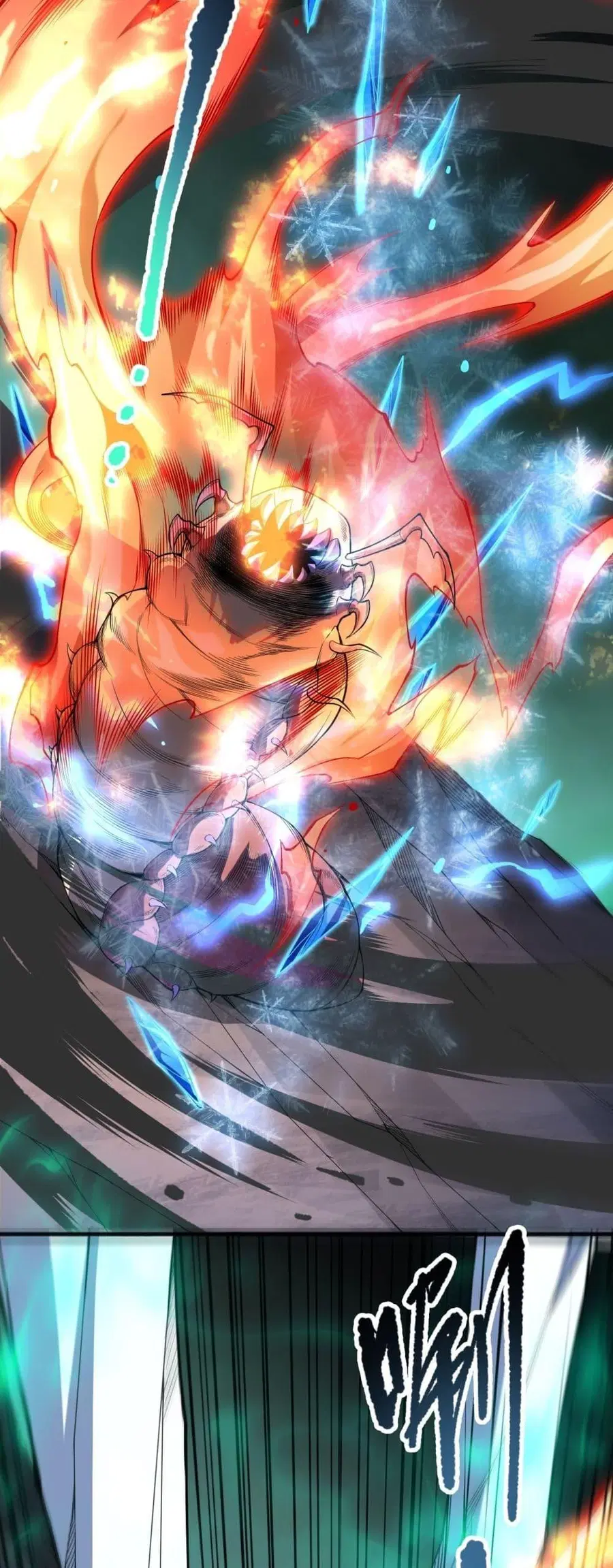 Necromancer King of The Scourge ตอนที่ 101 หน้า 5
