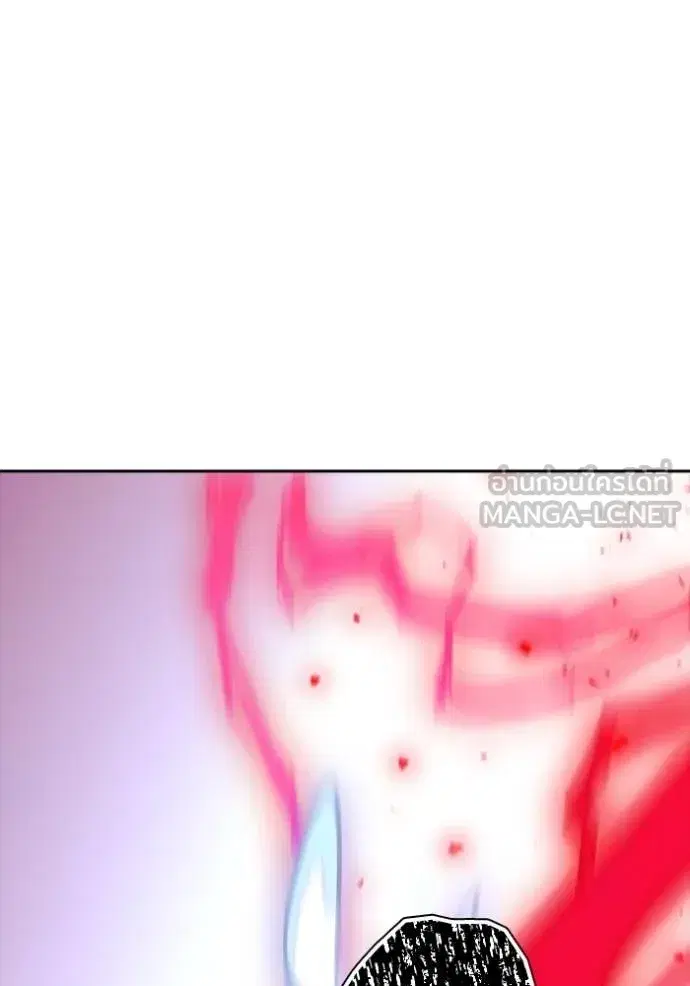 Tower of God ตอนที่ 633 หน้า 177