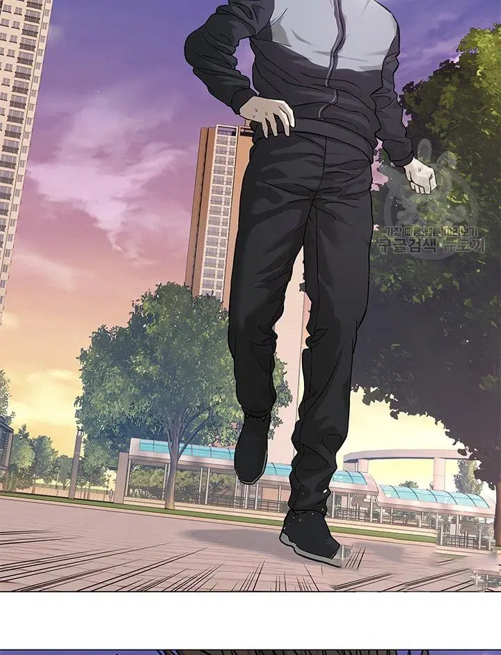 God of Blackfield ตอนที่ 173 หน้า 22