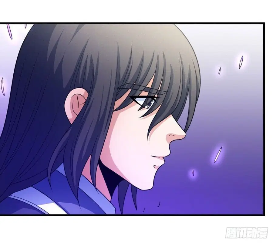 God of Martial Arts ตอนที่ 448 หน้า 5