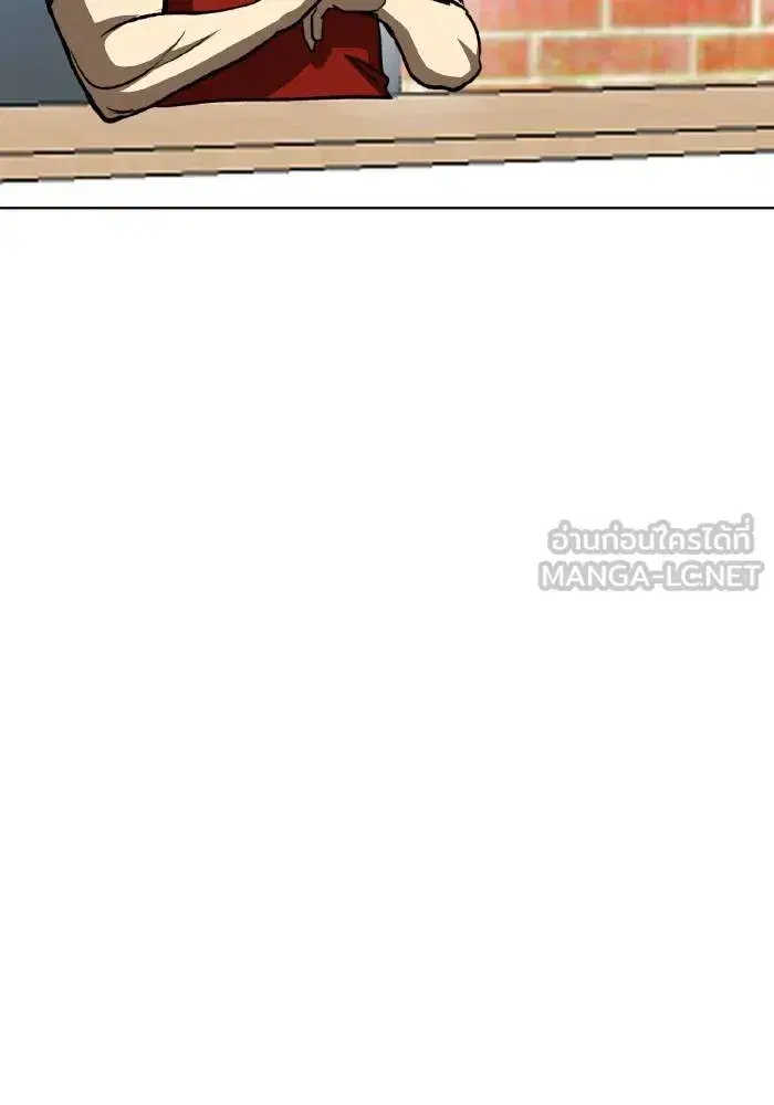 King of the Octagon ตอนที่ 86 หน้า 96