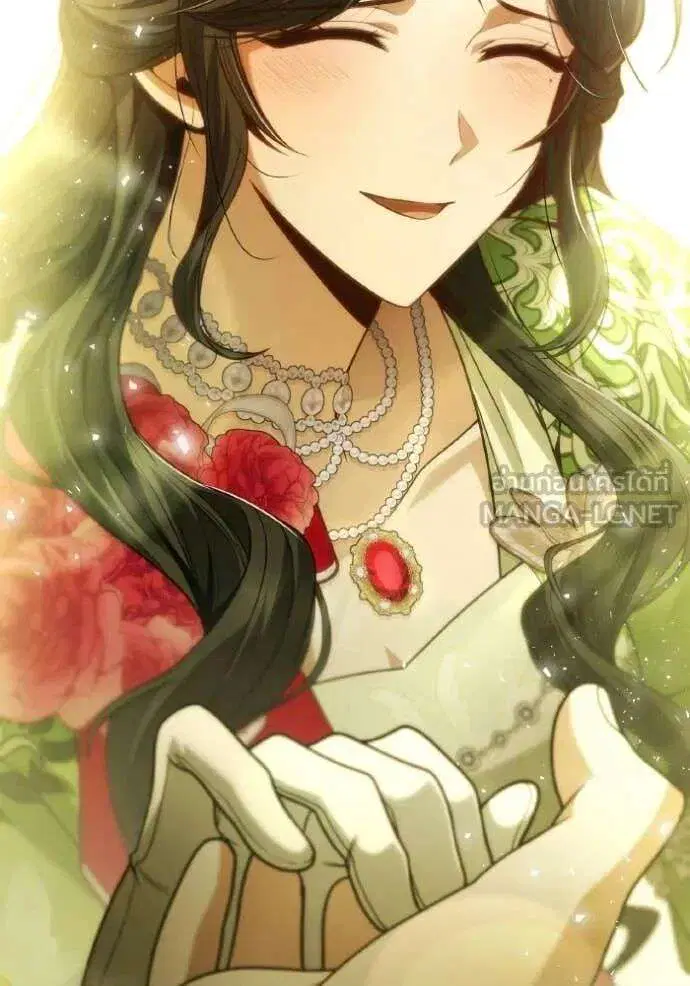 Sister I Am the Queen in This Life ตอนที่ 179 หน้า 43