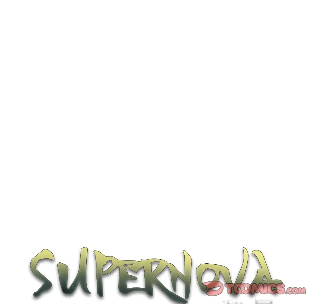 SuperNova ตอนที่ 135 หน้า 19
