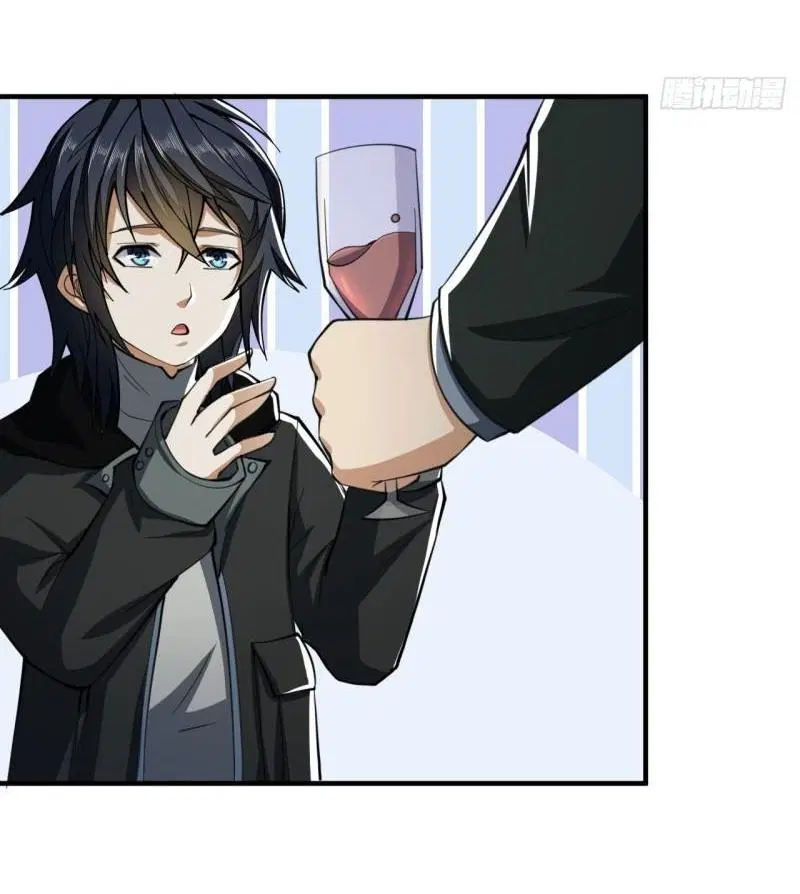 The First Order ตอนที่ 154 หน้า 21