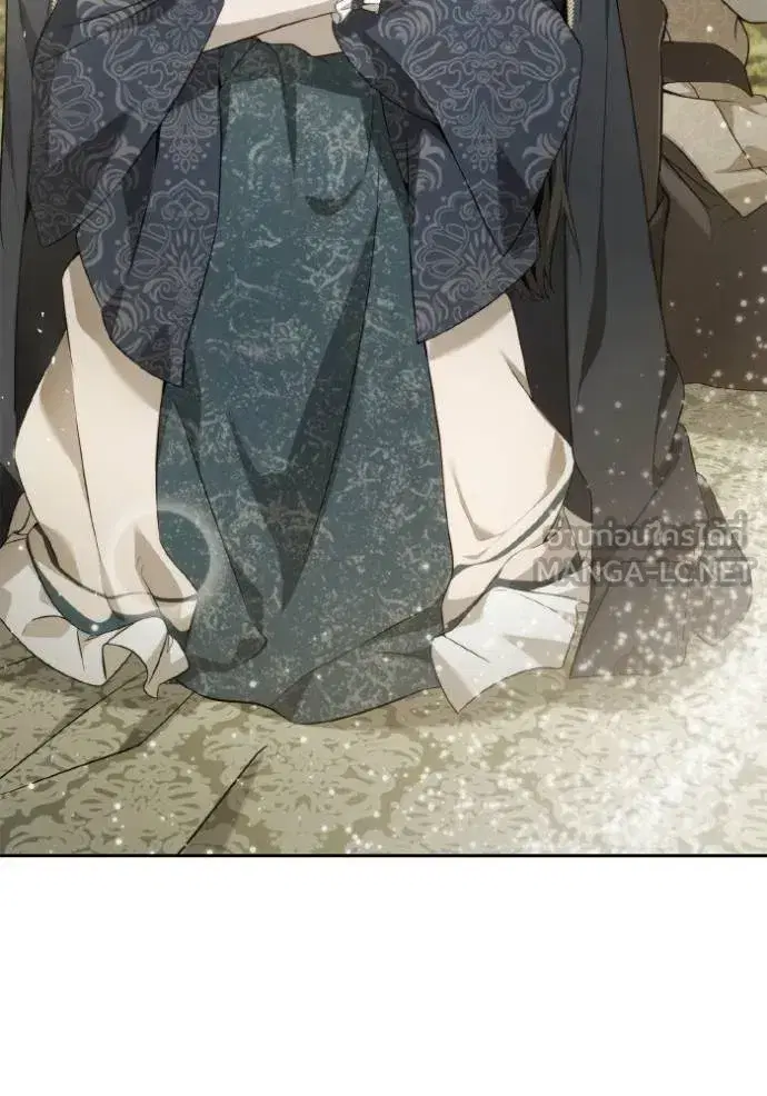 I Am the Queen in This Life ตอนที่ 143 หน้า 150