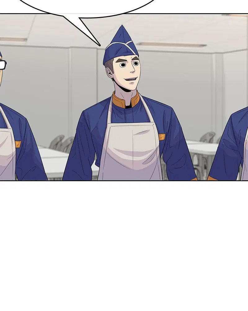 Kitchen Soldier ตอนที่ 110 หน้า 84