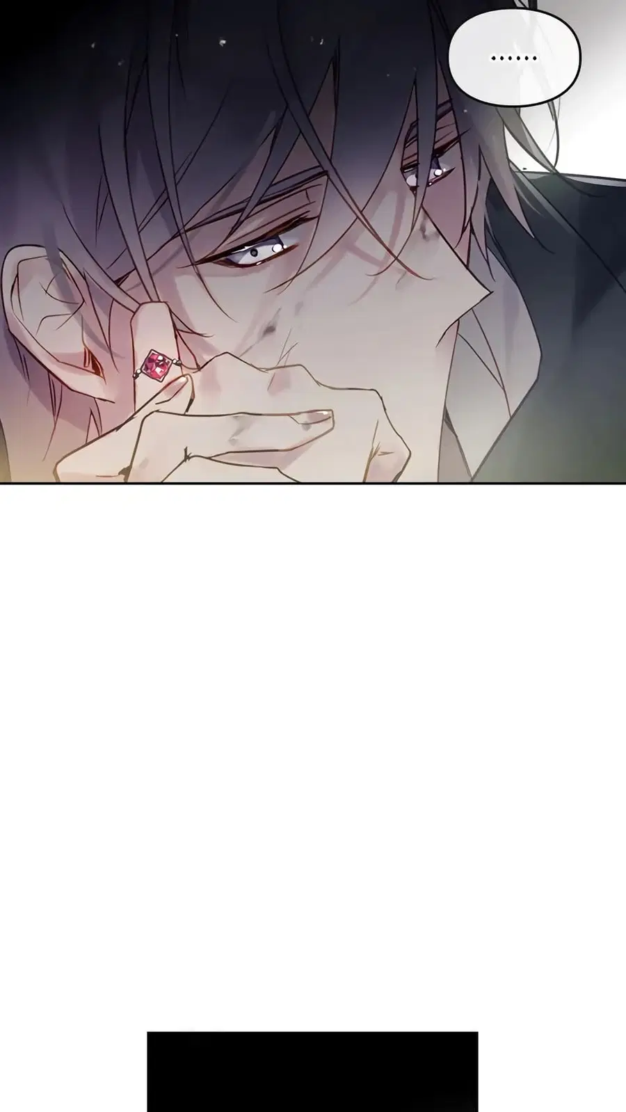 Death Is The Only Ending For The Villainess ตอนที่ 25 หน้า 15