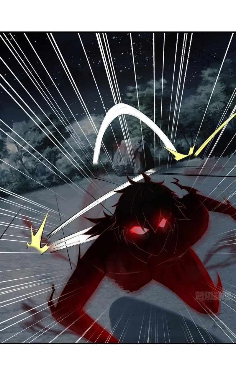 The First Order ตอนที่ 198 หน้า 26