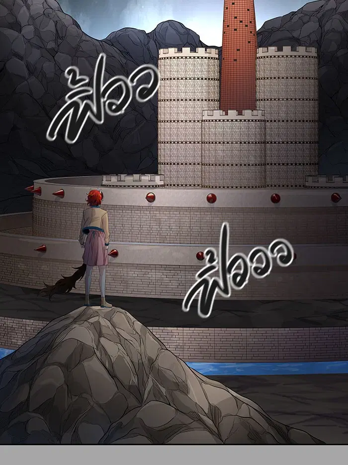 Tower of God ตอนที่ 528 หน้า 113