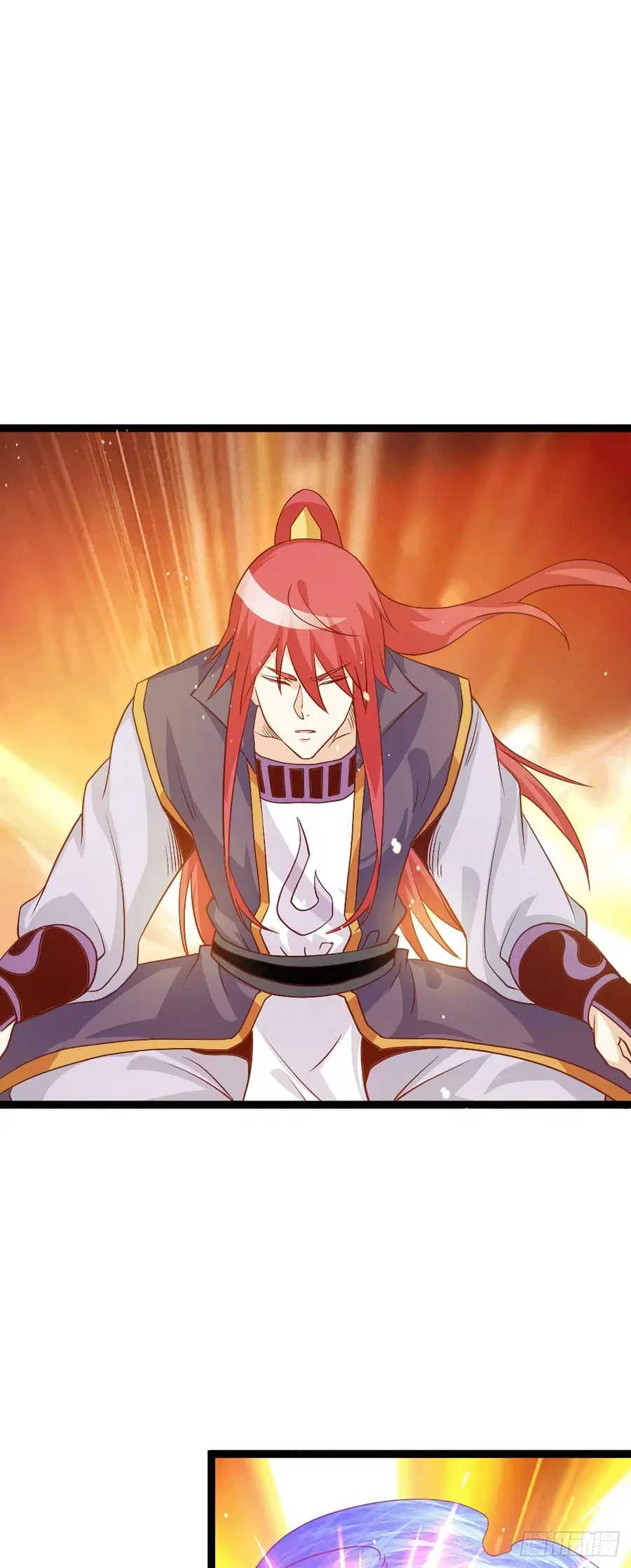 Immortal King of City ตอนที่ 220 หน้า 23
