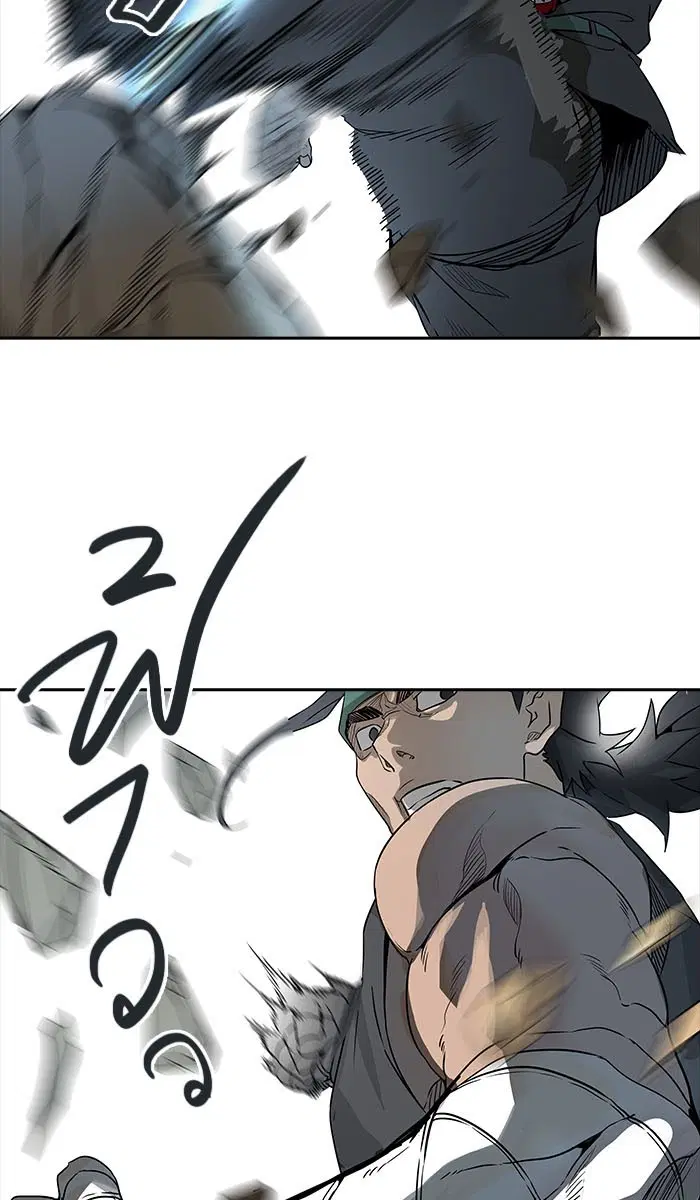 Tower of God ตอนที่ 493 หน้า 108