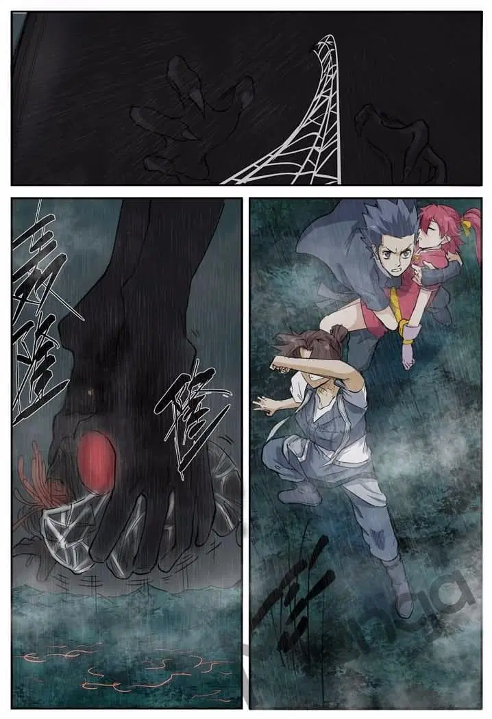Tales of Demons and Gods ตอนที่ 149 หน้า 4