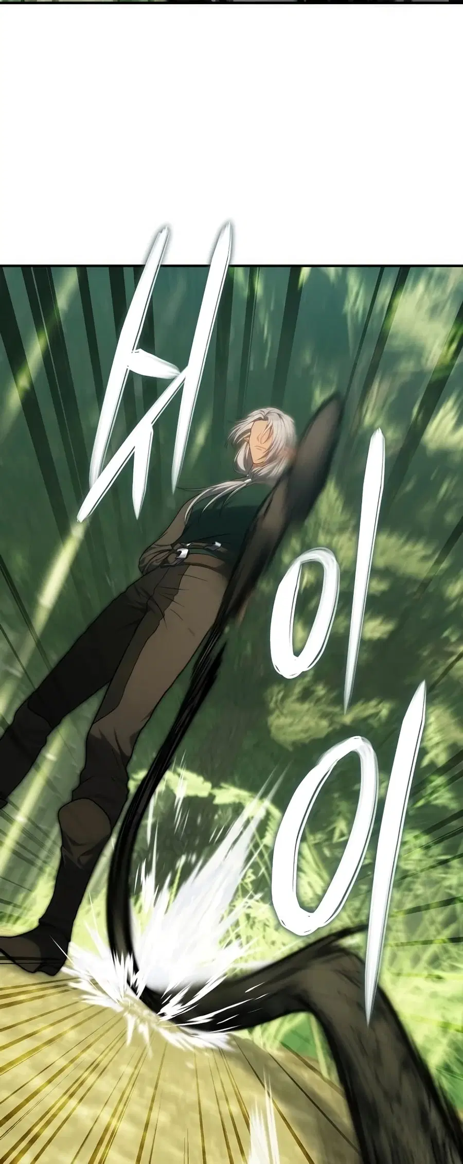 Ranker Who Lives A Second Time ตอนที่ 163 หน้า 34