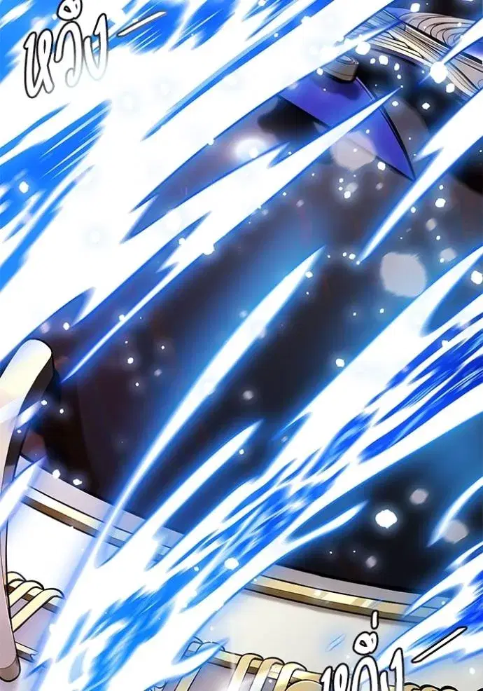 Tower of God ตอนที่ 649 หน้า 32