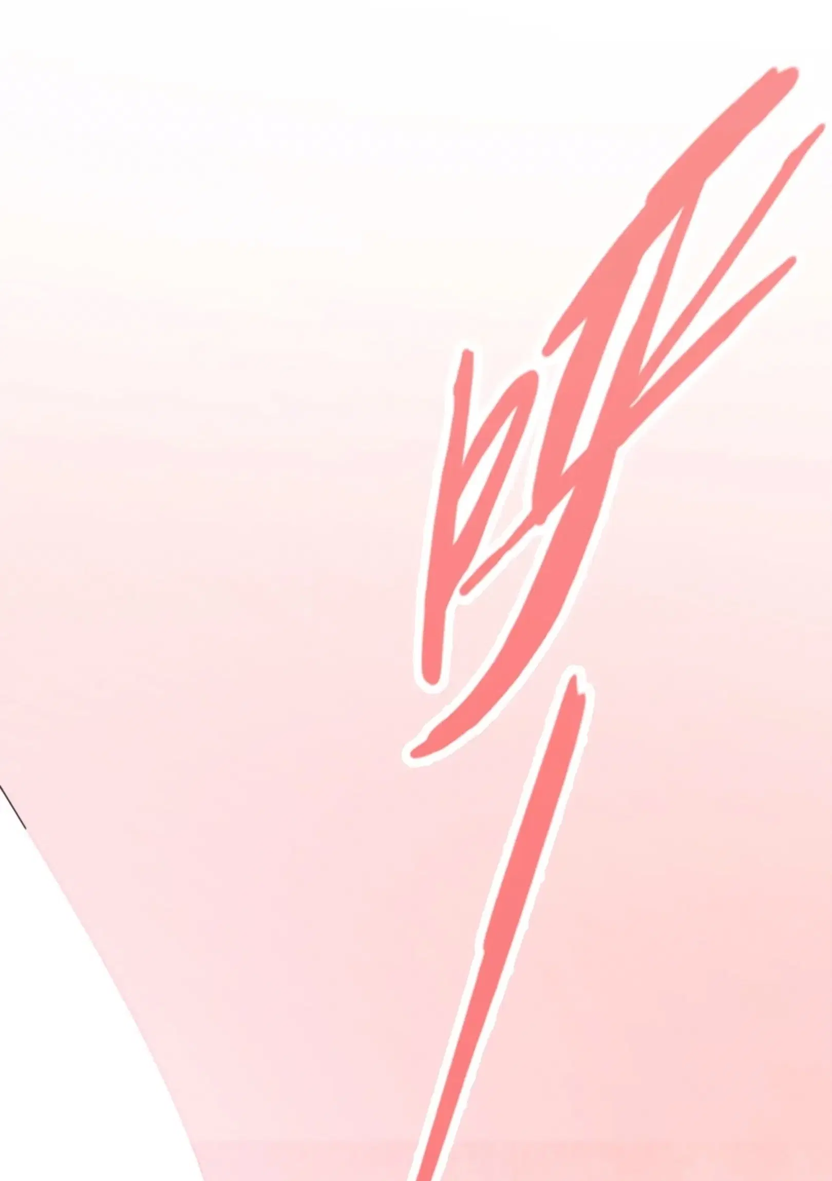 The Eternal Supreme ตอนที่ 258 หน้า 66