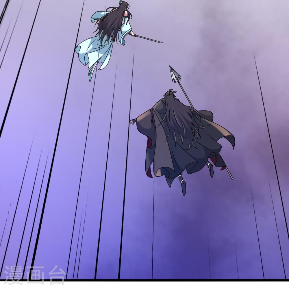 Banished Disciple’s Counterattack ราชาอมตะผู้ถูกขับไล่ ตอนที่ 448 หน้า 38