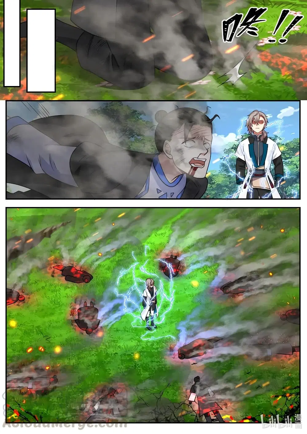Martial God Asura ตอนที่ 69 หน้า 11