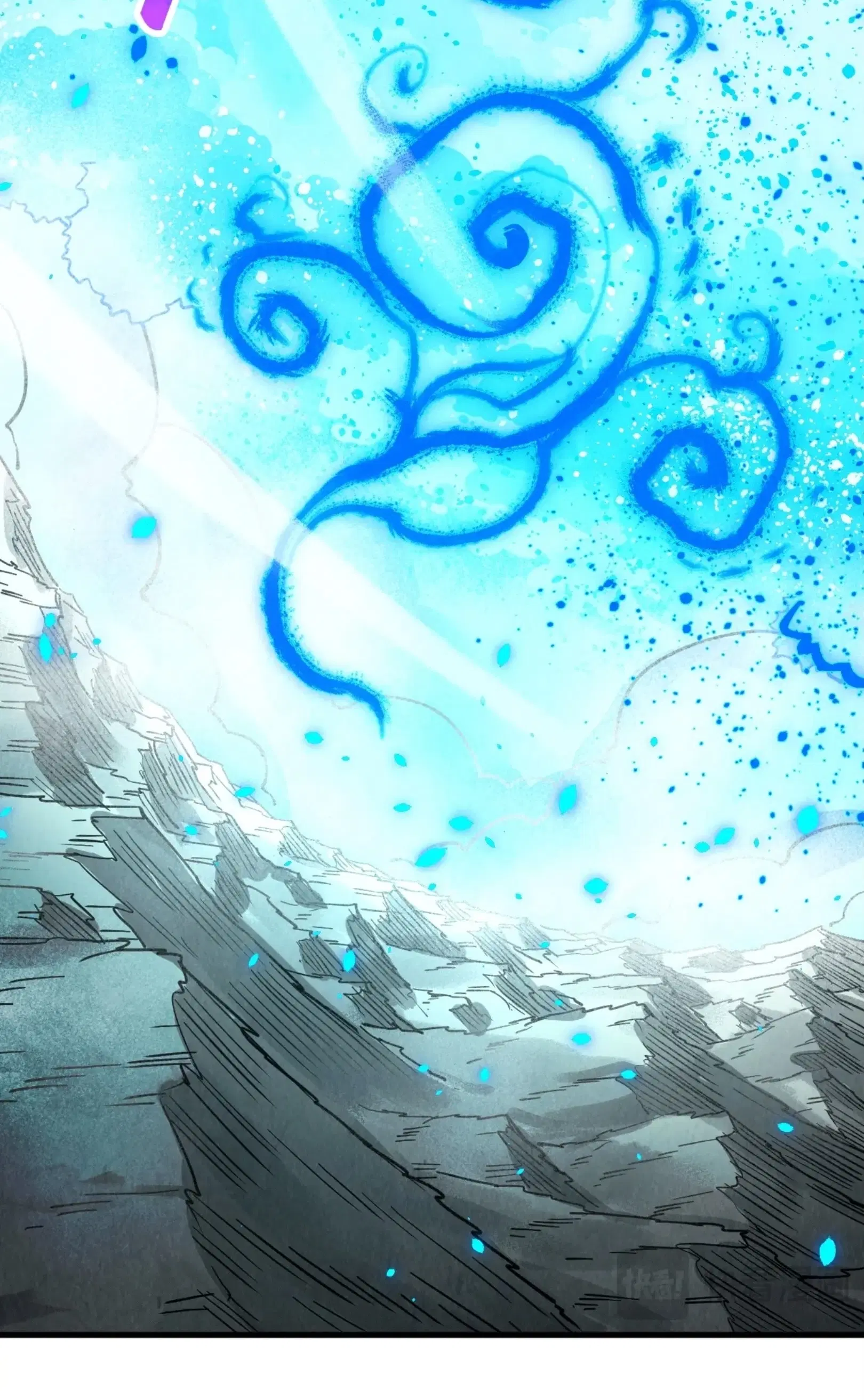 The Eternal Supreme ตอนที่ 376 หน้า 41