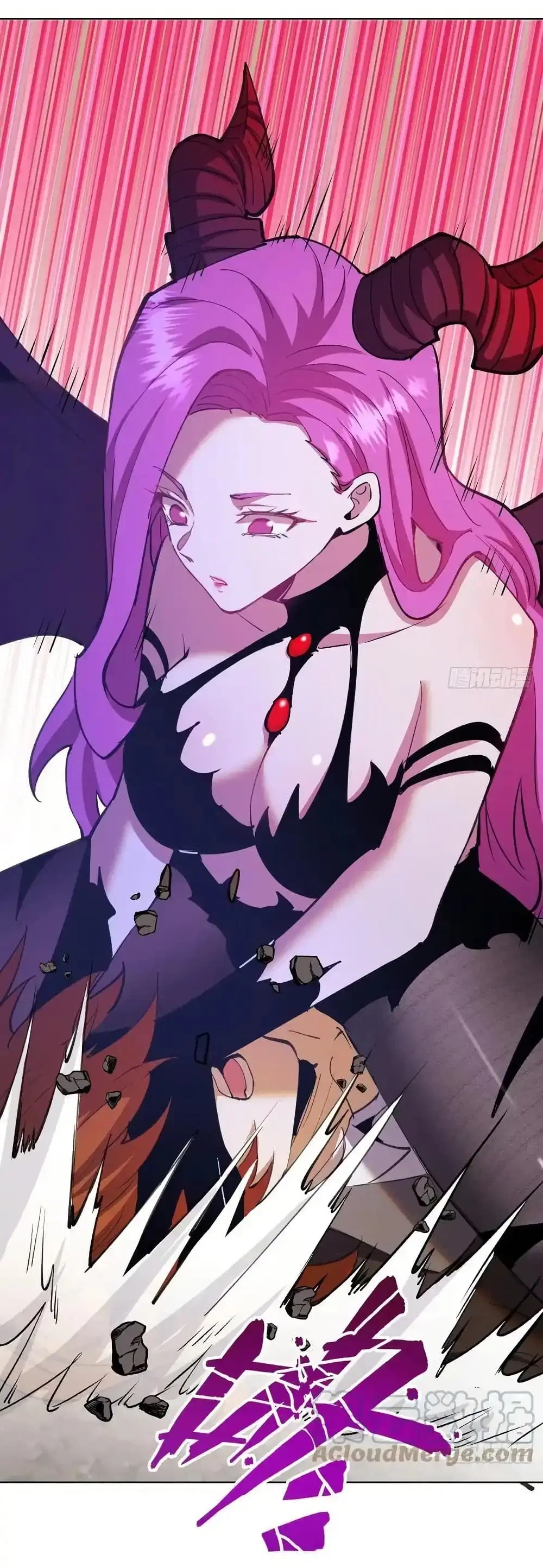 King Star Emperor ตอนที่ 144 หน้า 13