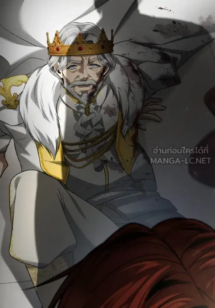 I Am the Queen in This Life ตอนที่ 156 หน้า 163