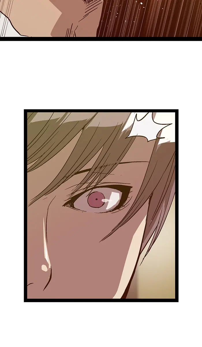 Weak Hero ตอนที่ 120 หน้า 82