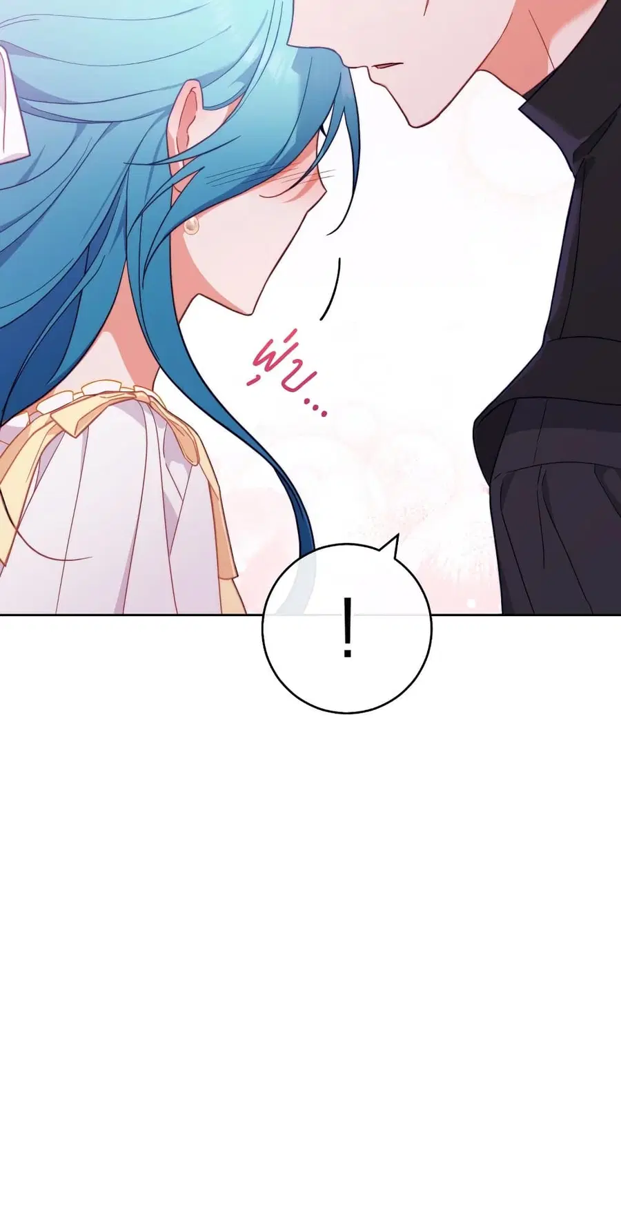 The Young Lady Is a Royal Chef ตอนที่ 102 หน้า 37